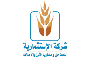 Investment Company for Mills, Rice Mills and Fodder